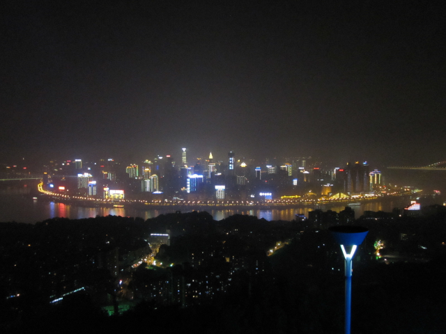 Night view of Chonqing, Wang Ju