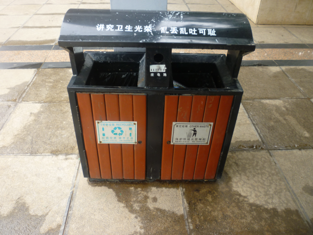 Trash can in Kunming, Goulard Sébastien
