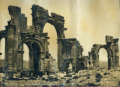 Arc de triomphe vu de l'arrière (Palmyre, Syrie)