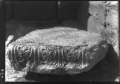 Fragment de plafond, élément détaché du temple, sanctuaire de Bêl à Palmyre (Syrie)