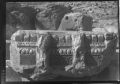 Fragment de corniche, élément détaché du temple, sanctuaire de Bêl à Palmyre (Syrie)