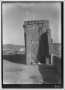 Ante sud du propylée, temple de Bêl (Palmyre, Syrie)
