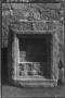 Ex-voto avec trois trois divinités en bustes (divinités ?) temple de Baalshamin (Palmyre, Syrie)