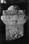 Autel votif avec inscription en palmyrénien, temple de Bêl (Palmyre, Syrie)