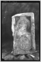 Bas-relief avec dieu militaire (Palmyre, Syrie)