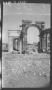 Arc monumental vue de l'intérieur (Palmyre, Syrie)